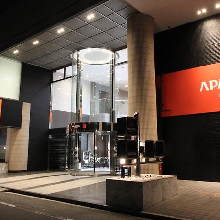 Apa Hotel Fukuoka Yukuhashi Ekimae Exterior photo