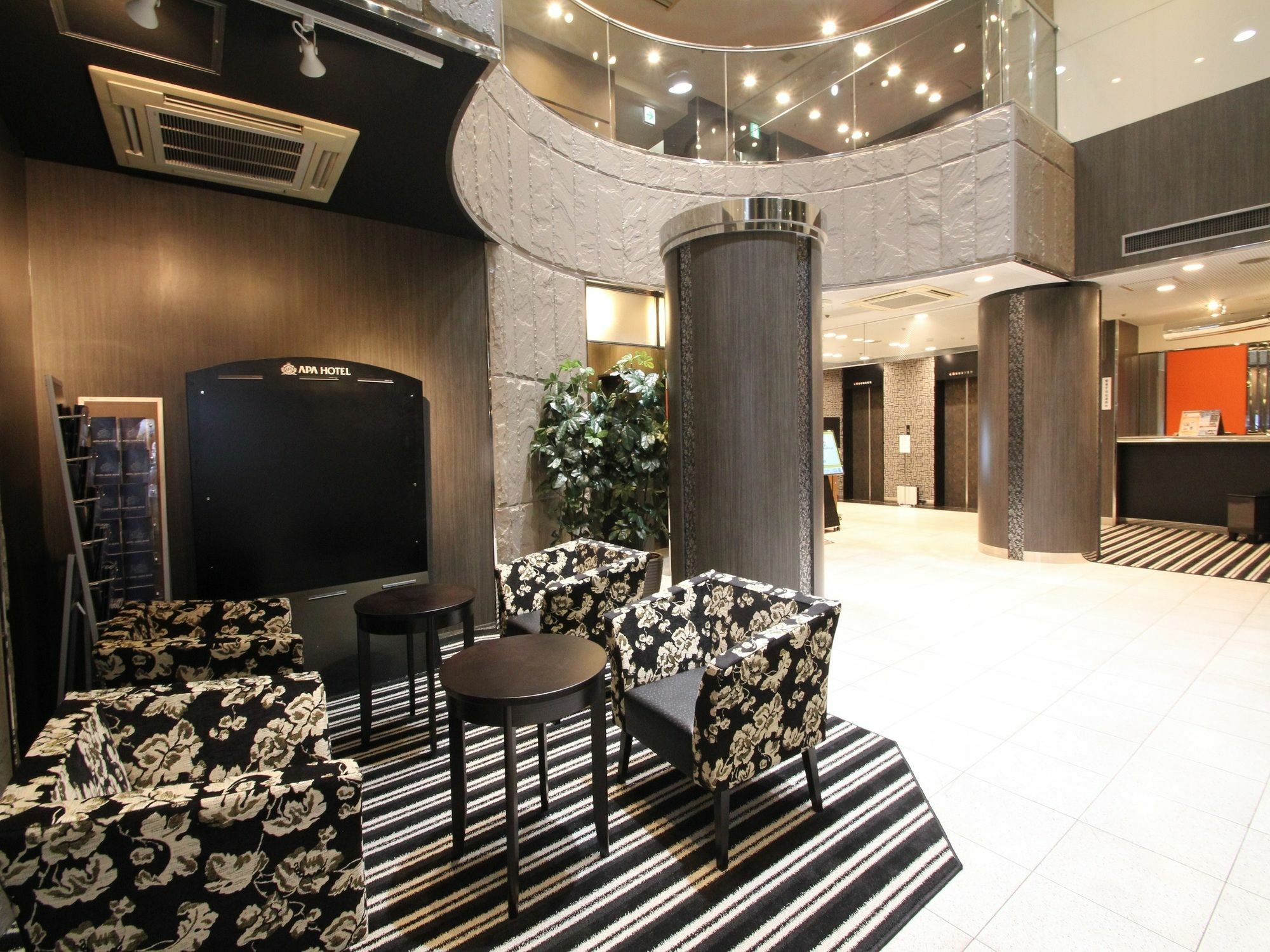 Apa Hotel Fukuoka Yukuhashi Ekimae Exterior photo